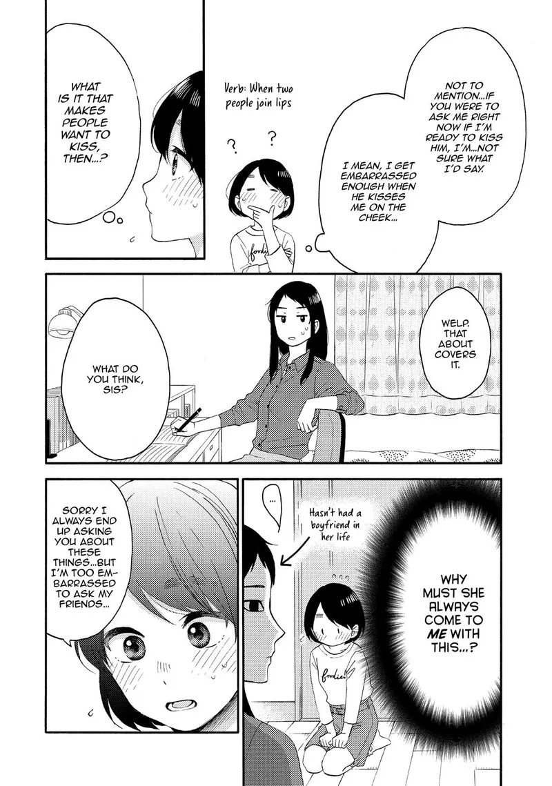 Hananoi-kun to Koi no Yamai Chapter 16 page 8