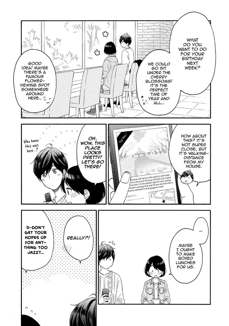 Hananoi-kun to Koi no Yamai Chapter 16 page 3
