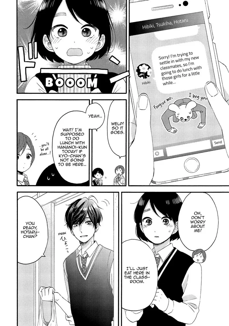 Hananoi-kun to Koi no Yamai Chapter 17 page 18