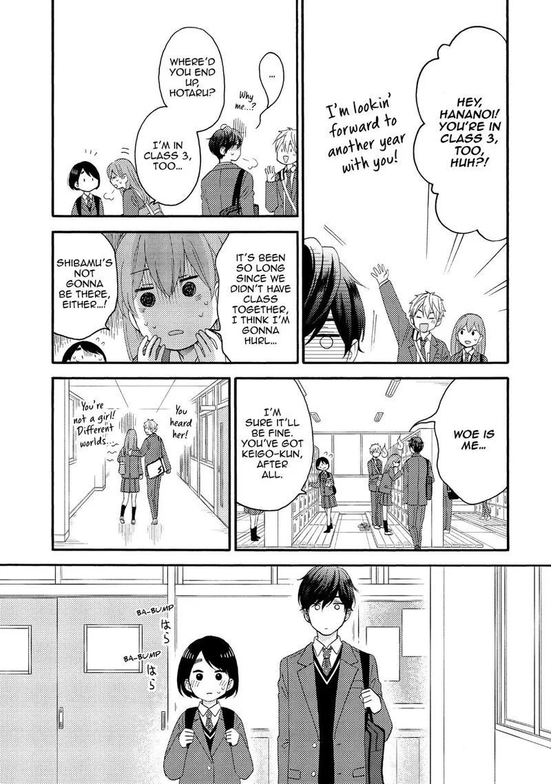 Hananoi-kun to Koi no Yamai Chapter 17 page 9