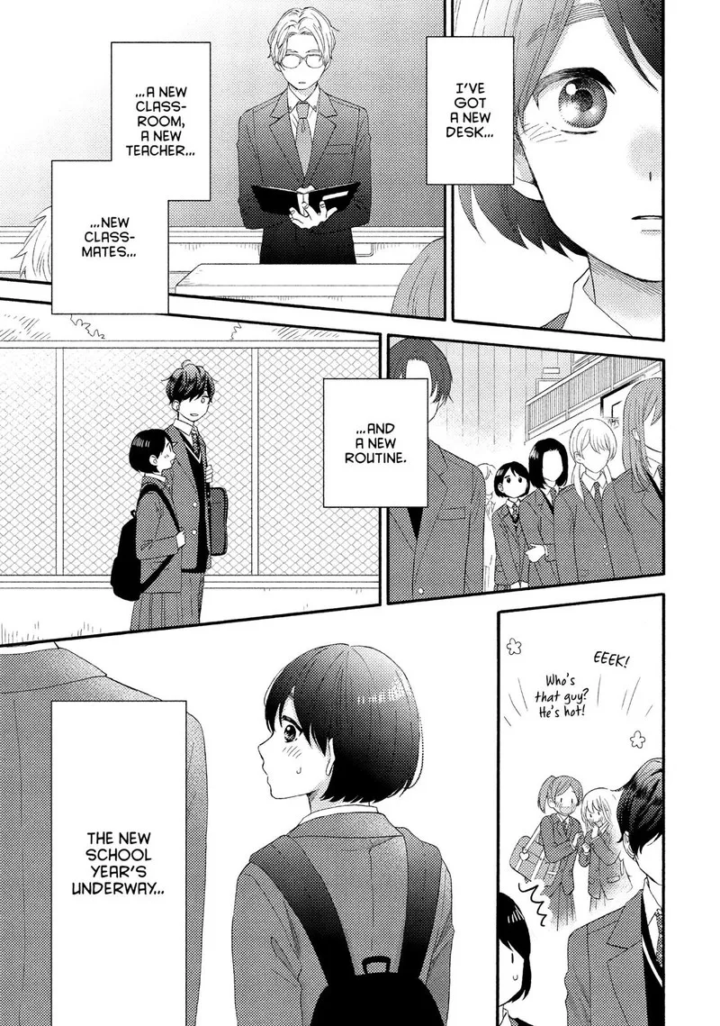 Hananoi-kun to Koi no Yamai Chapter 17 page 17