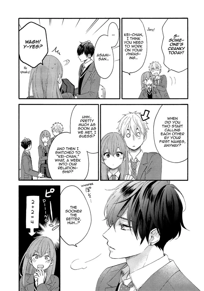 Hananoi-kun to Koi no Yamai Chapter 17 page 13