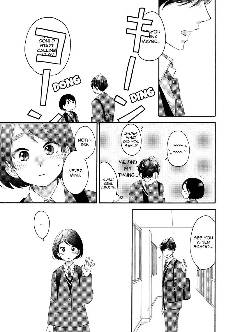 Hananoi-kun to Koi no Yamai Chapter 17 page 11