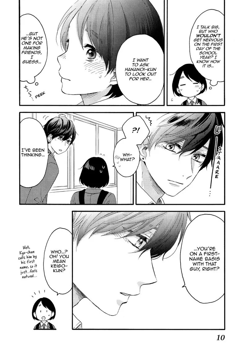 Hananoi-kun to Koi no Yamai Chapter 17 page 10