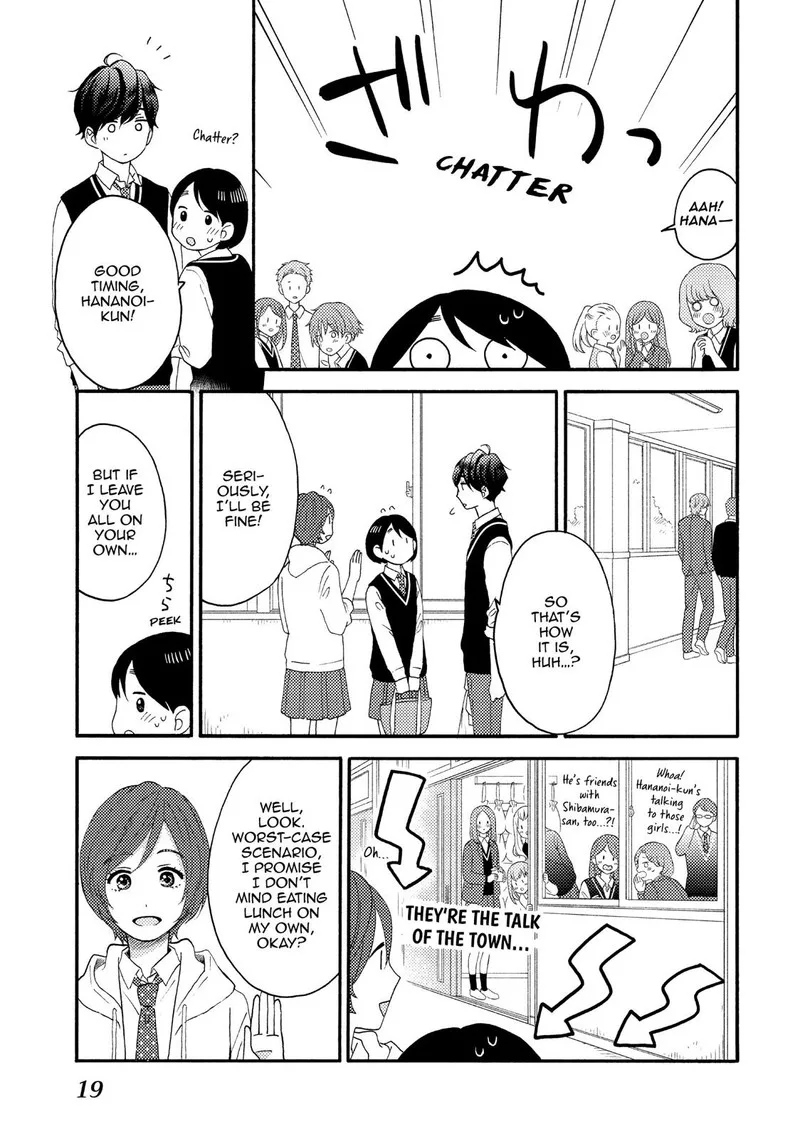 Hananoi-kun to Koi no Yamai Chapter 17 page 19