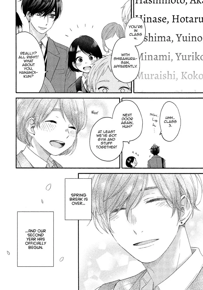 Hananoi-kun to Koi no Yamai Chapter 17 page 8