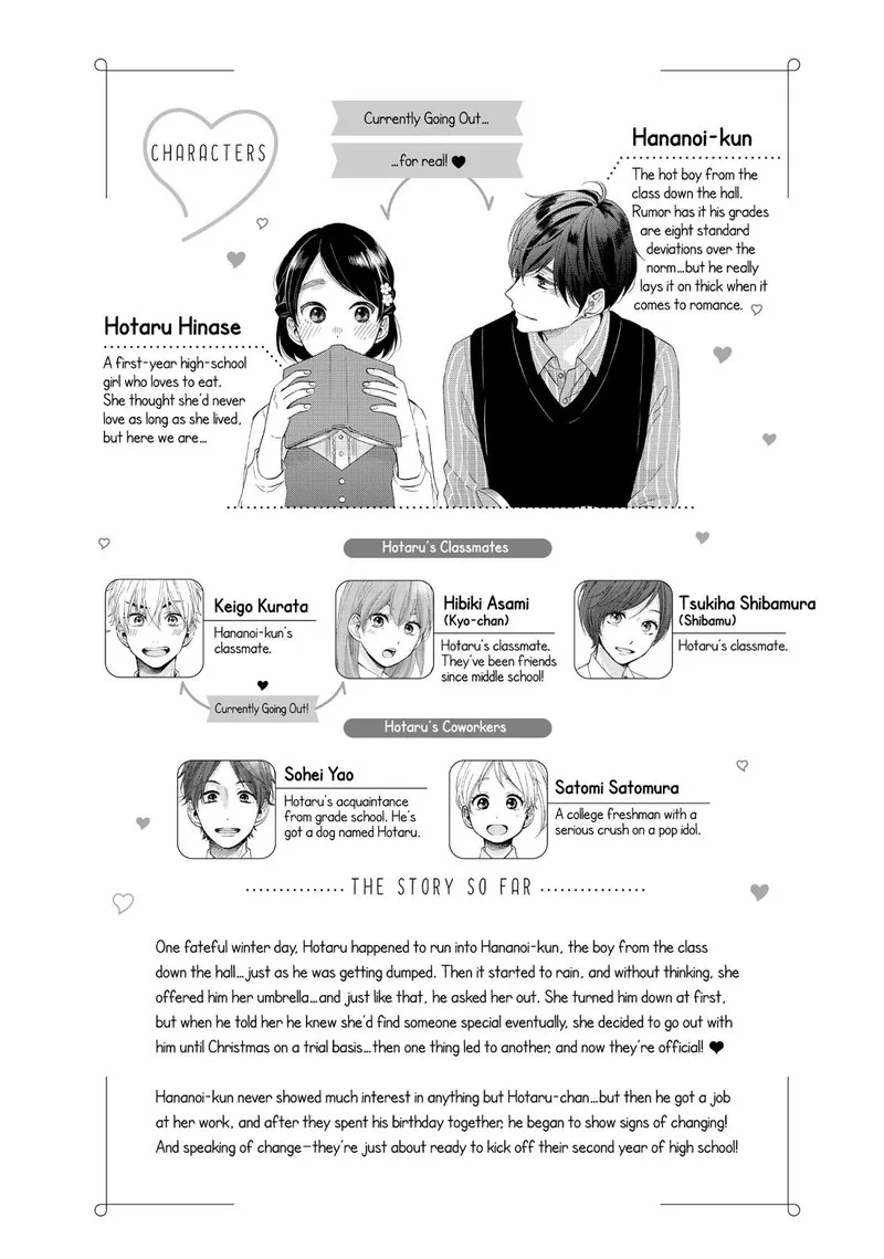Hananoi-kun to Koi no Yamai Chapter 17 page 4