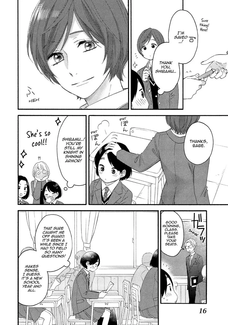 Hananoi-kun to Koi no Yamai Chapter 17 page 16