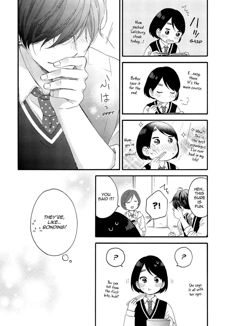 Hananoi-kun to Koi no Yamai Chapter 17 page 26