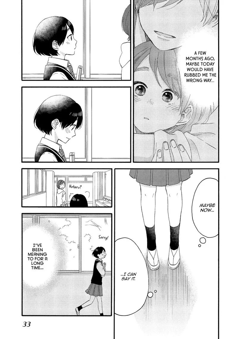 Hananoi-kun to Koi no Yamai Chapter 17 page 33