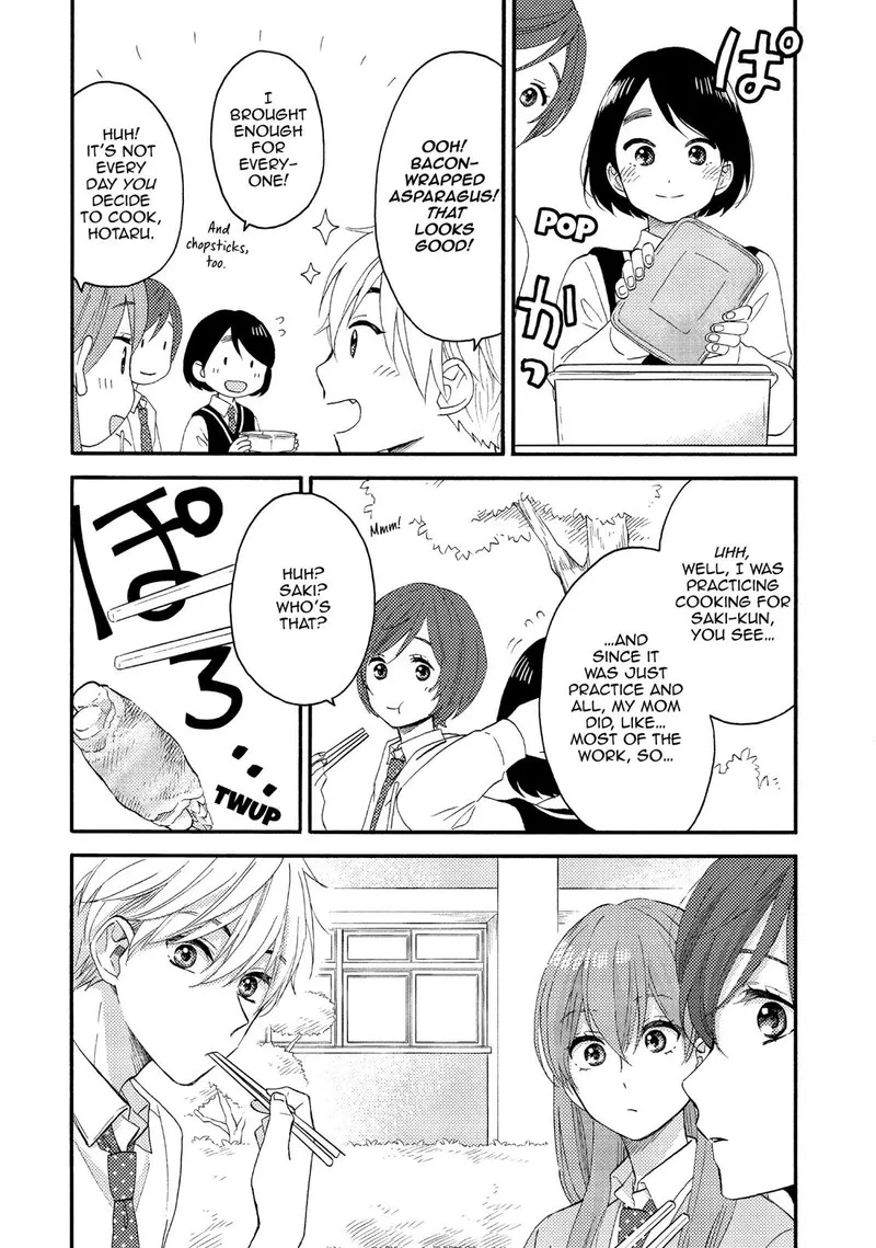 Hananoi-kun to Koi no Yamai Chapter 17 page 46