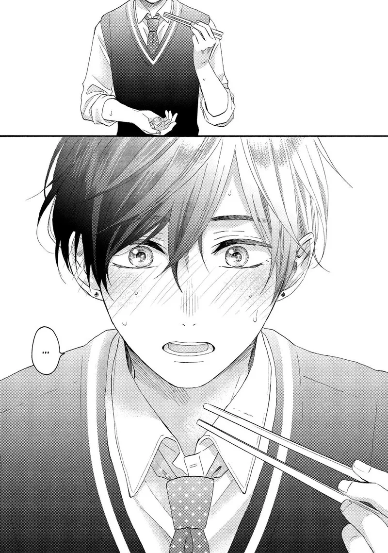 Hananoi-kun to Koi no Yamai Chapter 17 page 47
