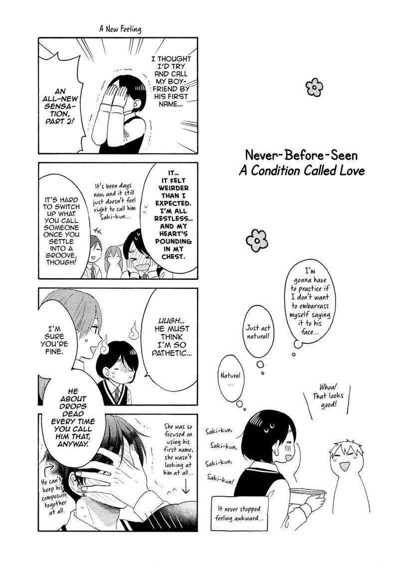 Hananoi-kun to Koi no Yamai Chapter 17 page 49