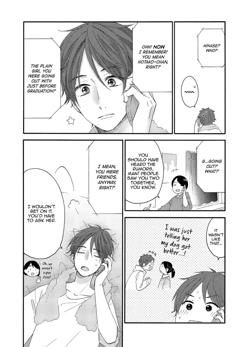 Hananoi-kun to Koi no Yamai Chapter 18 page 19