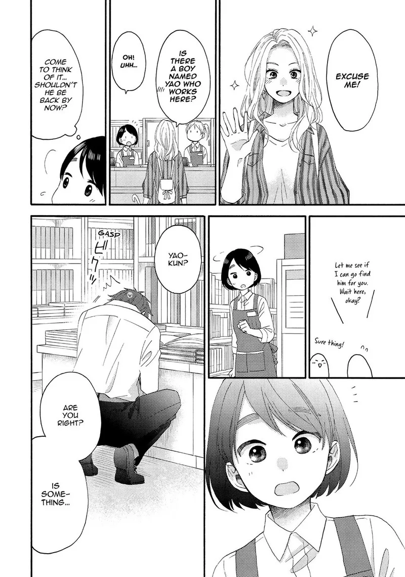 Hananoi-kun to Koi no Yamai Chapter 18 page 24