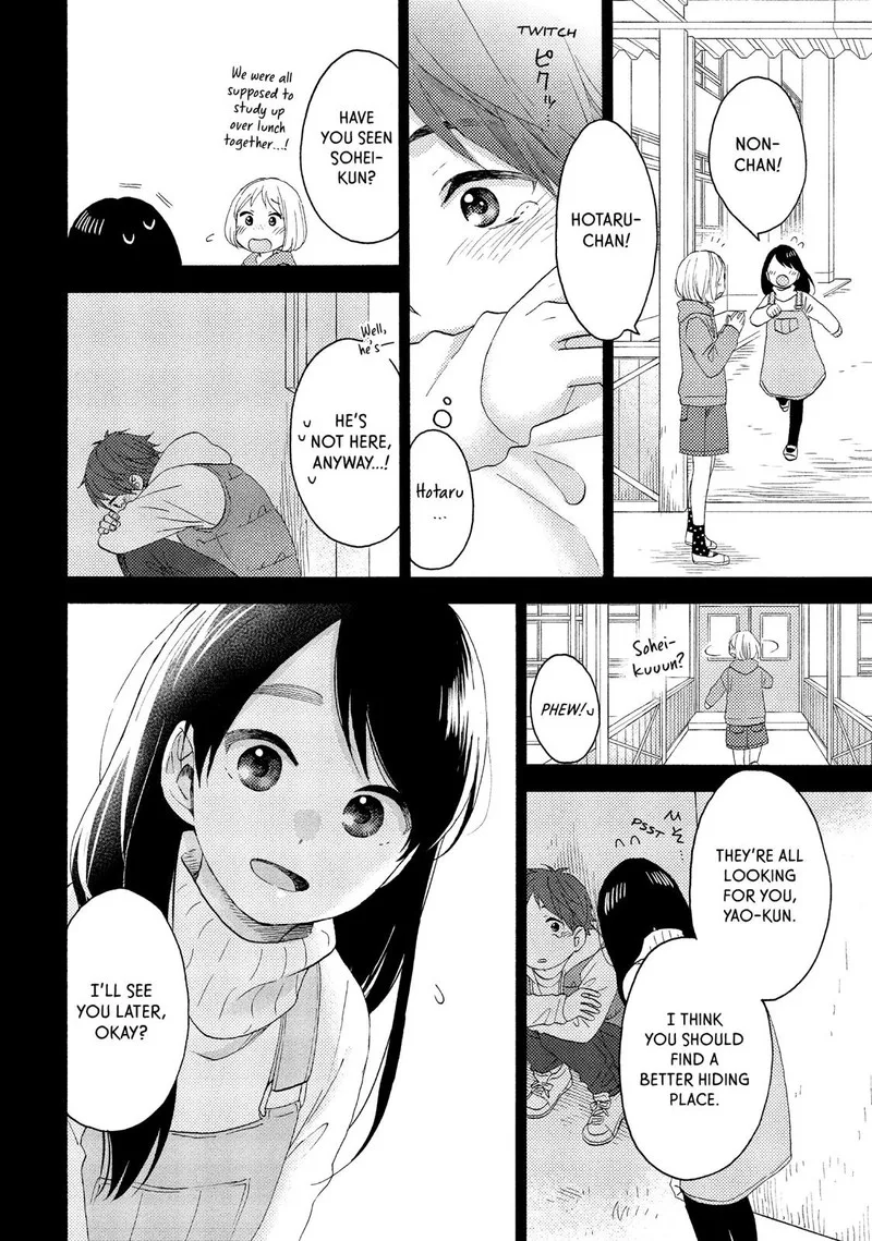Hananoi-kun to Koi no Yamai Chapter 18 page 4