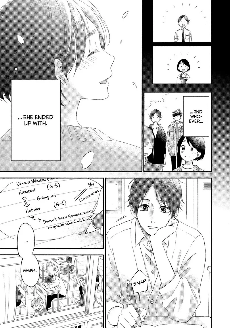 Hananoi-kun to Koi no Yamai Chapter 18 page 9
