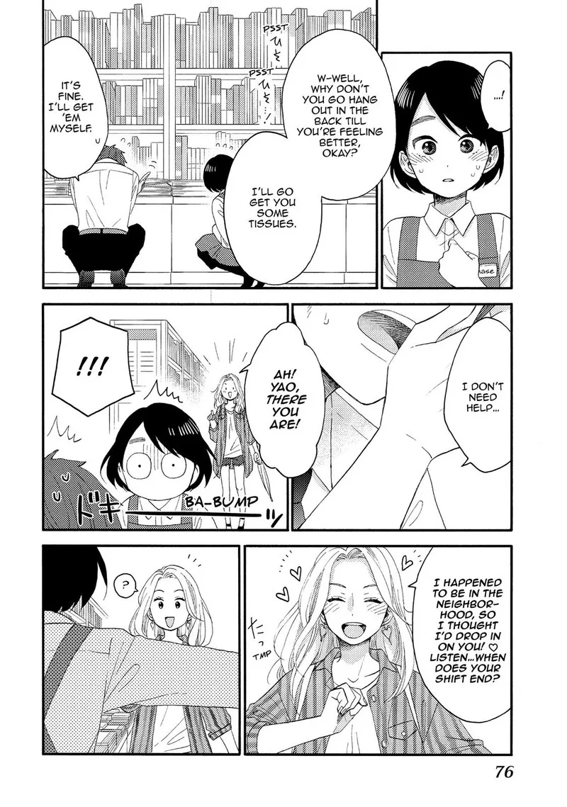 Hananoi-kun to Koi no Yamai Chapter 18 page 26
