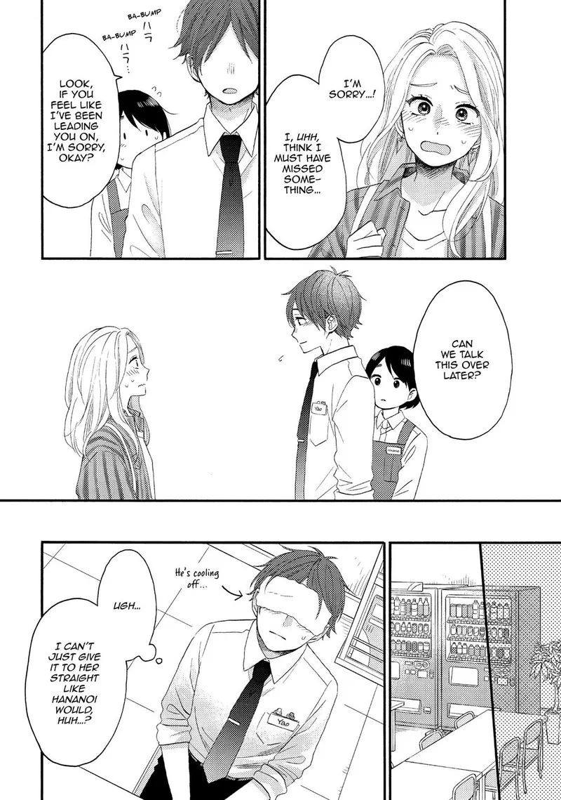 Hananoi-kun to Koi no Yamai Chapter 18 page 32