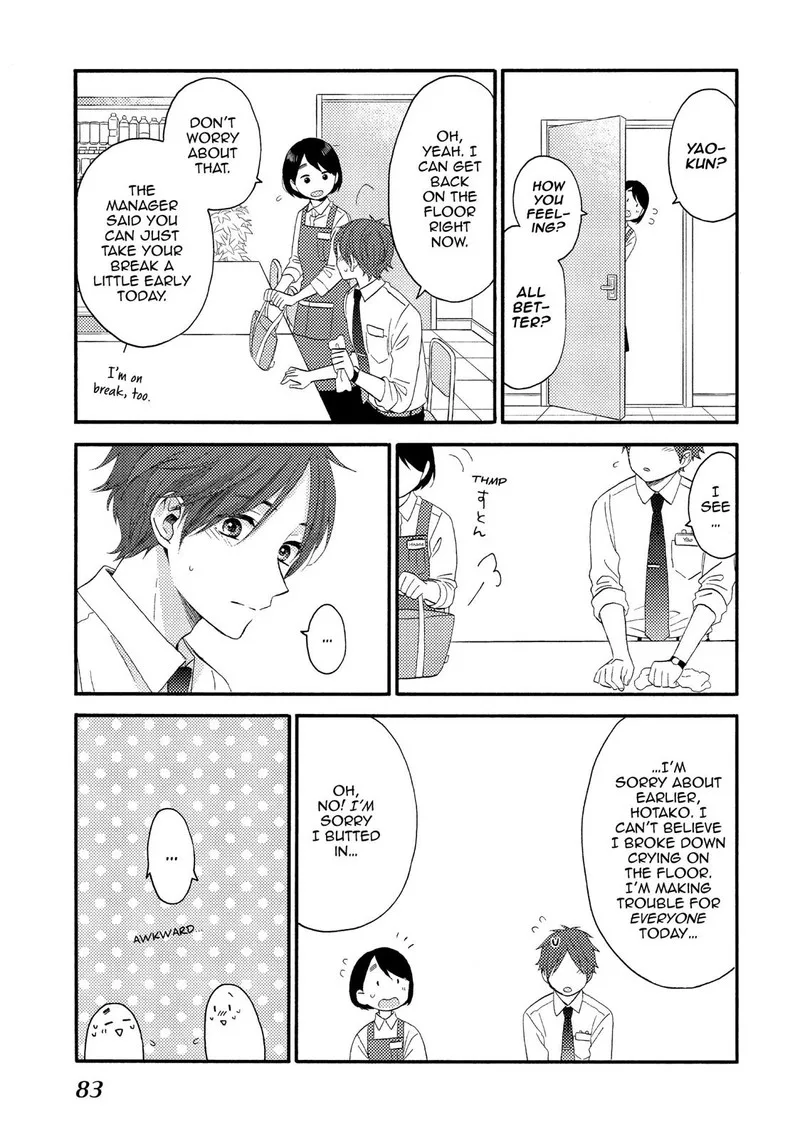 Hananoi-kun to Koi no Yamai Chapter 18 page 33