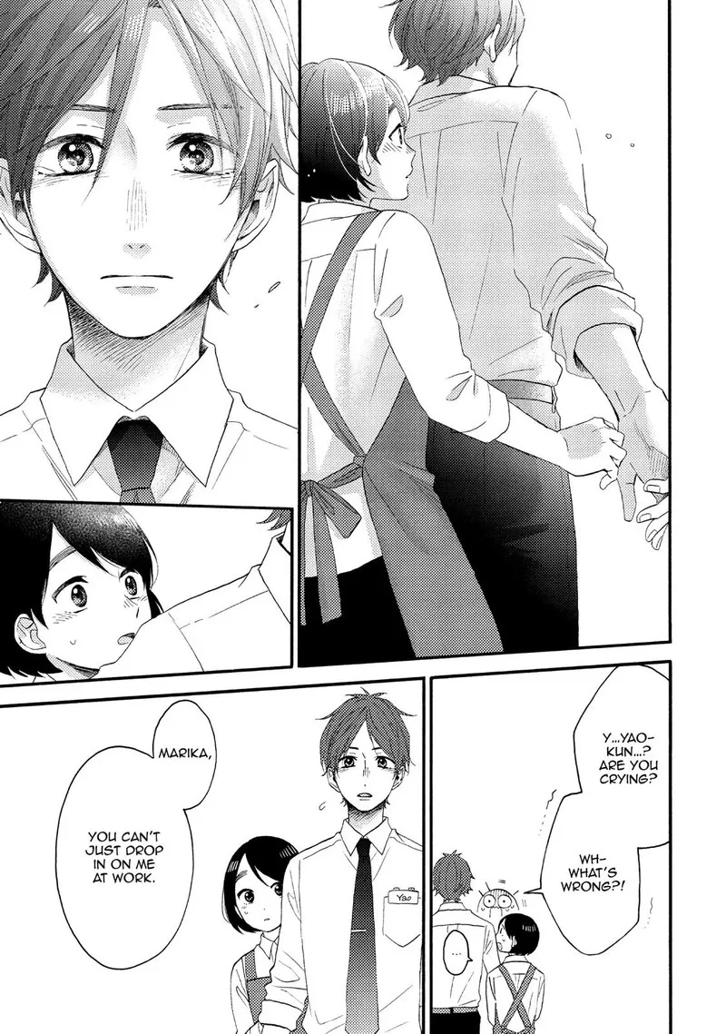 Hananoi-kun to Koi no Yamai Chapter 18 page 31