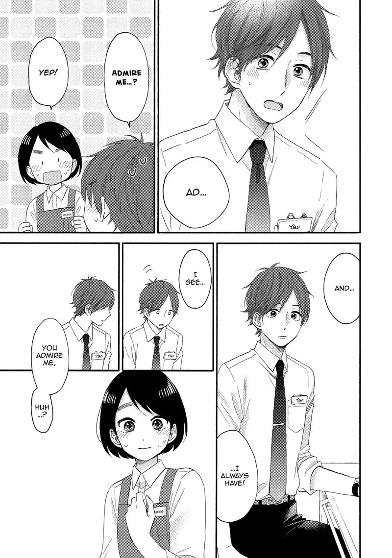 Hananoi-kun to Koi no Yamai Chapter 18 page 41