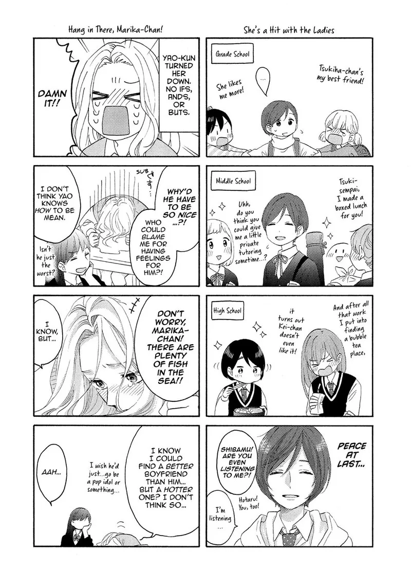 Hananoi-kun to Koi no Yamai Chapter 18 page 46