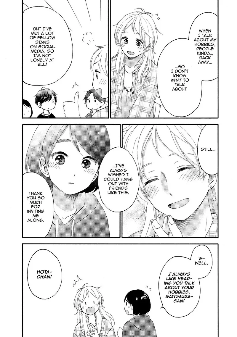 Hananoi-kun to Koi no Yamai Chapter 19 page 13