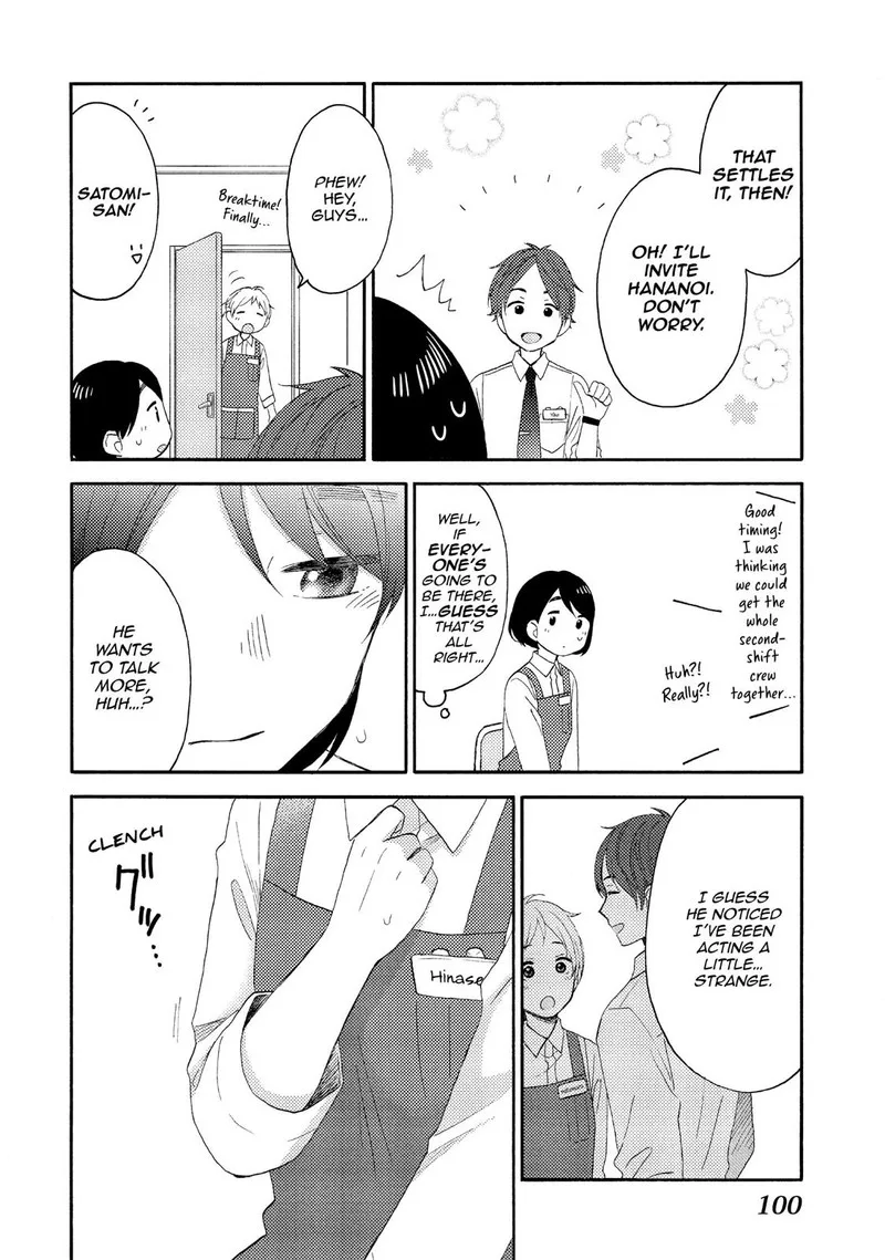 Hananoi-kun to Koi no Yamai Chapter 19 page 4