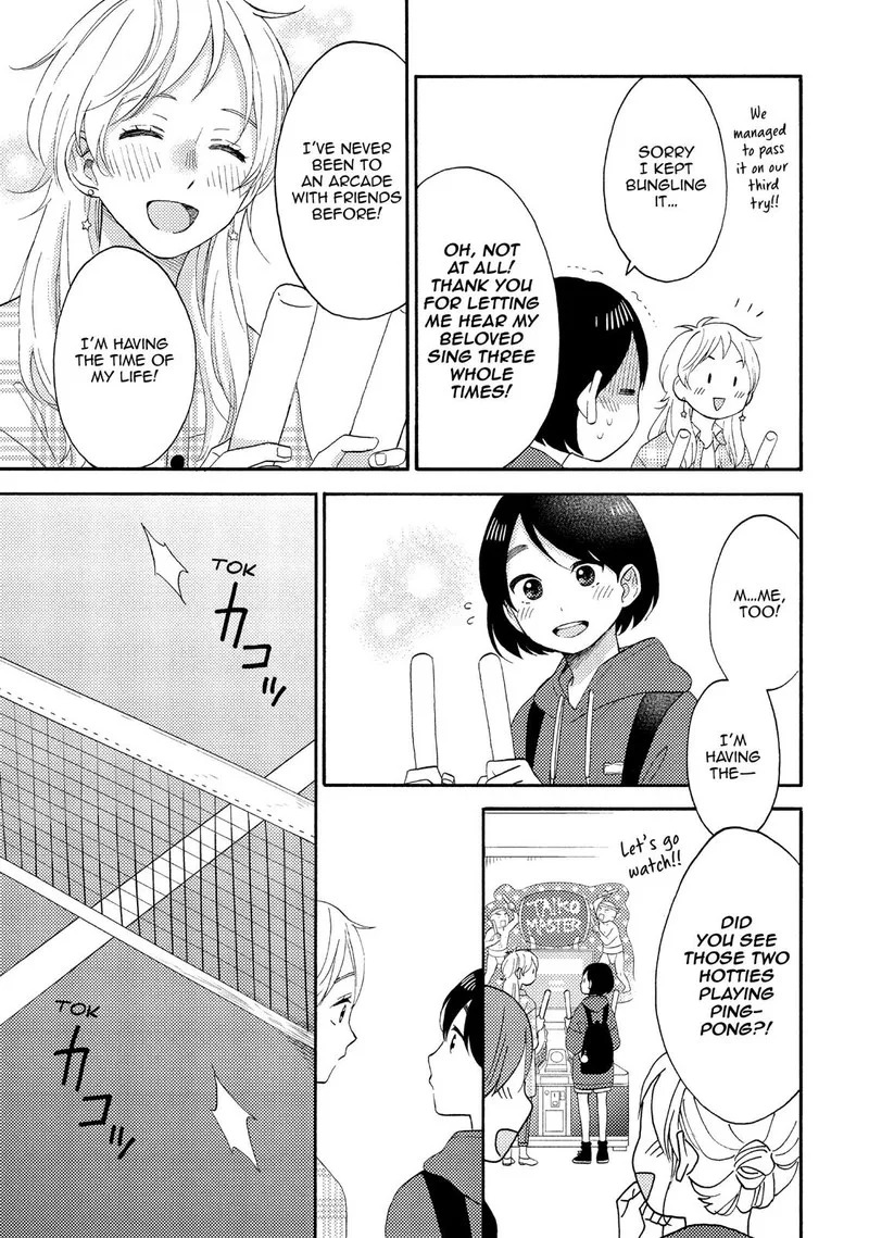 Hananoi-kun to Koi no Yamai Chapter 19 page 21