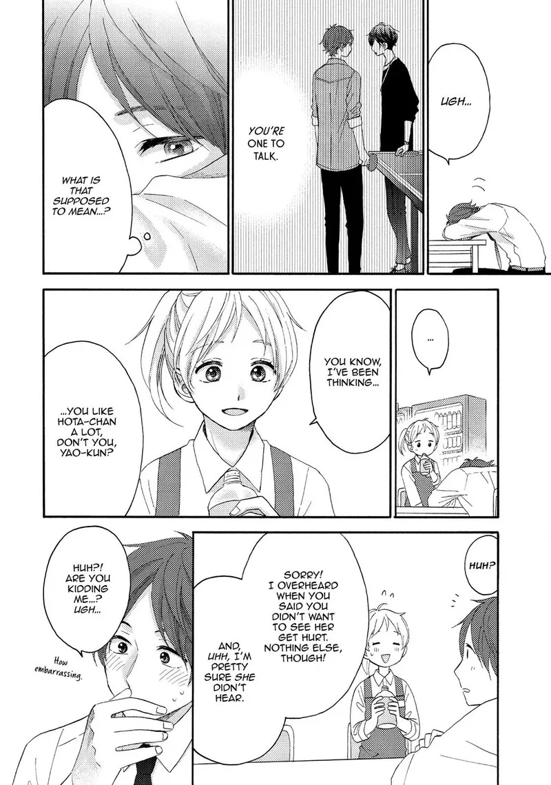 Hananoi-kun to Koi no Yamai Chapter 19 page 42