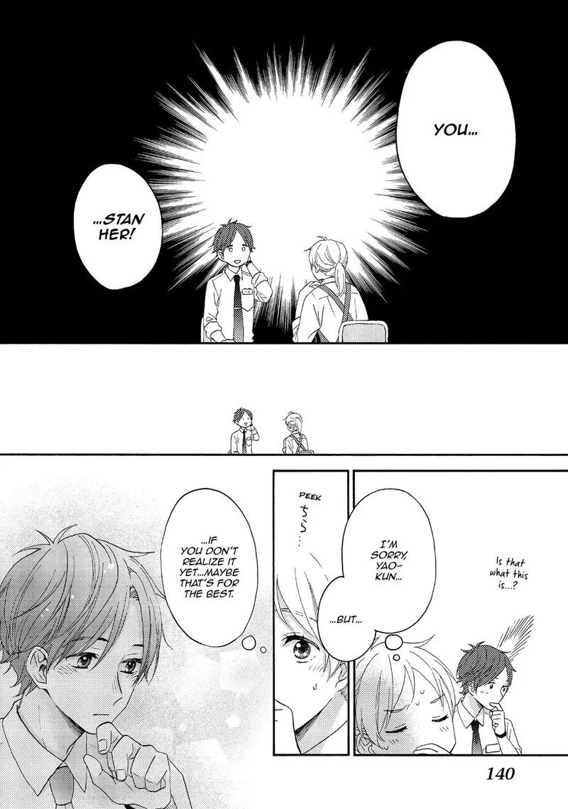 Hananoi-kun to Koi no Yamai Chapter 19 page 44