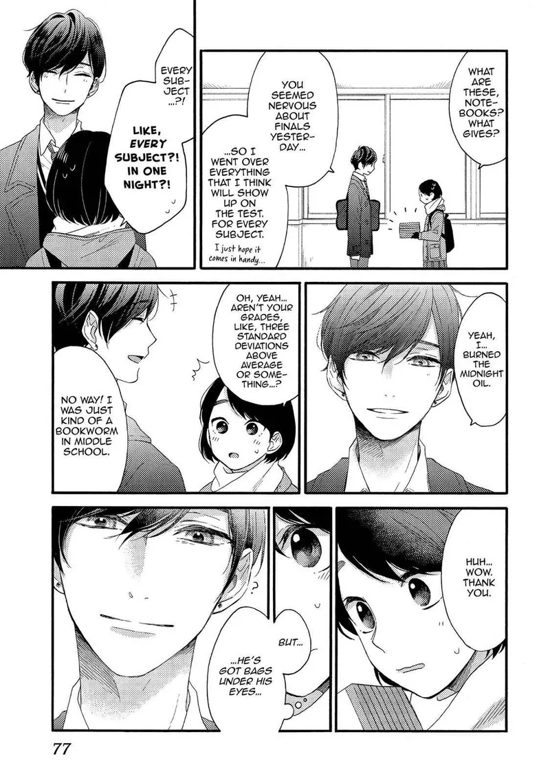 Hananoi-kun to Koi no Yamai Chapter 2 page 11