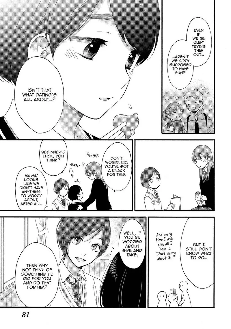 Hananoi-kun to Koi no Yamai Chapter 2 page 15