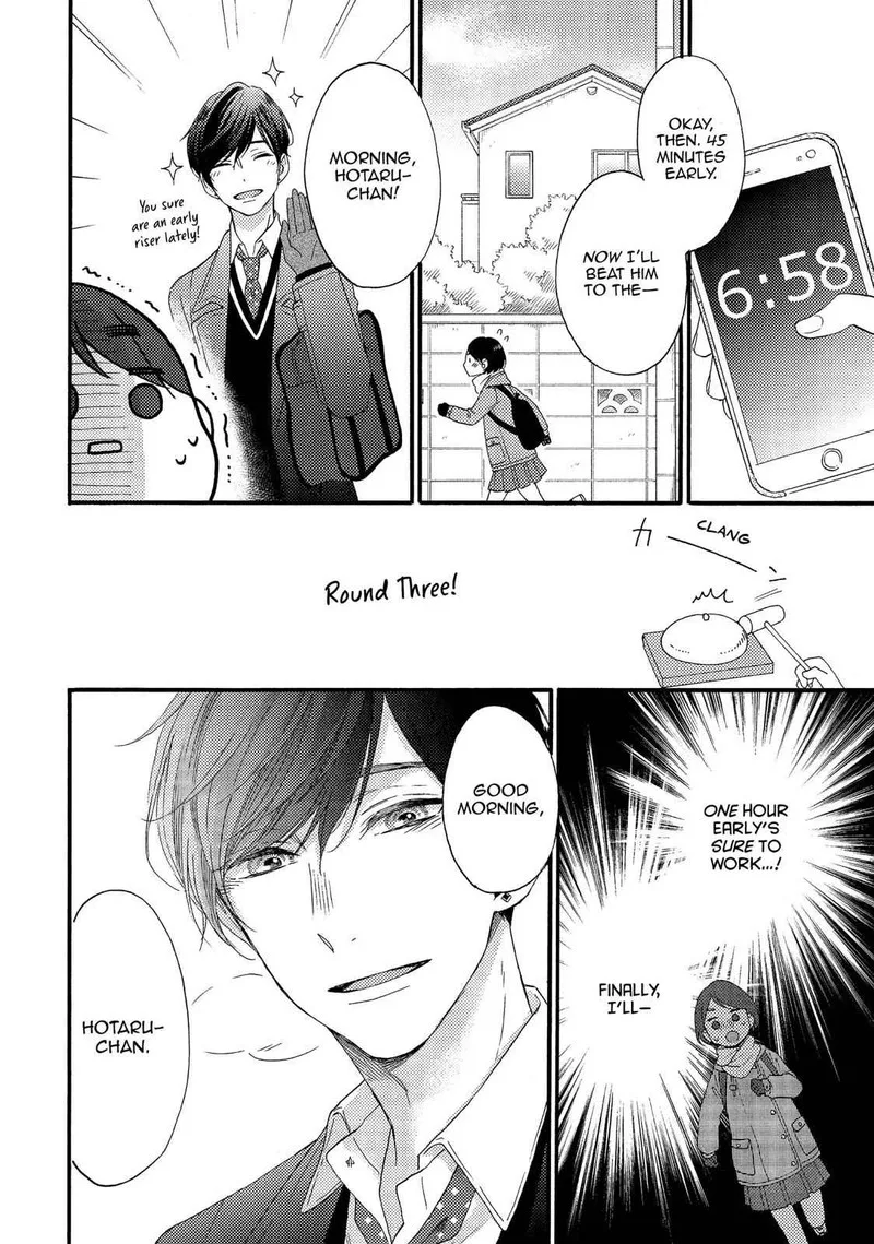 Hananoi-kun to Koi no Yamai Chapter 2 page 18