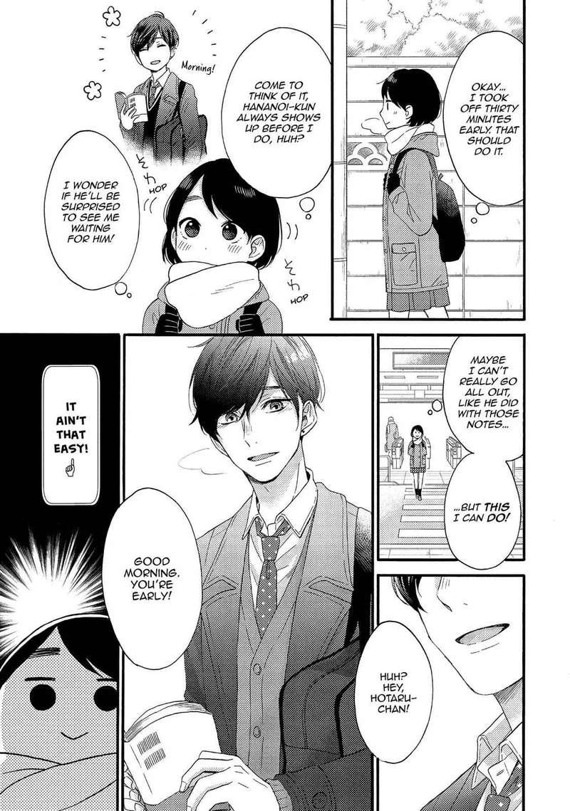 Hananoi-kun to Koi no Yamai Chapter 2 page 17