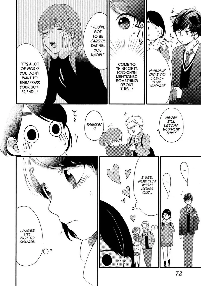Hananoi-kun to Koi no Yamai Chapter 2 page 6