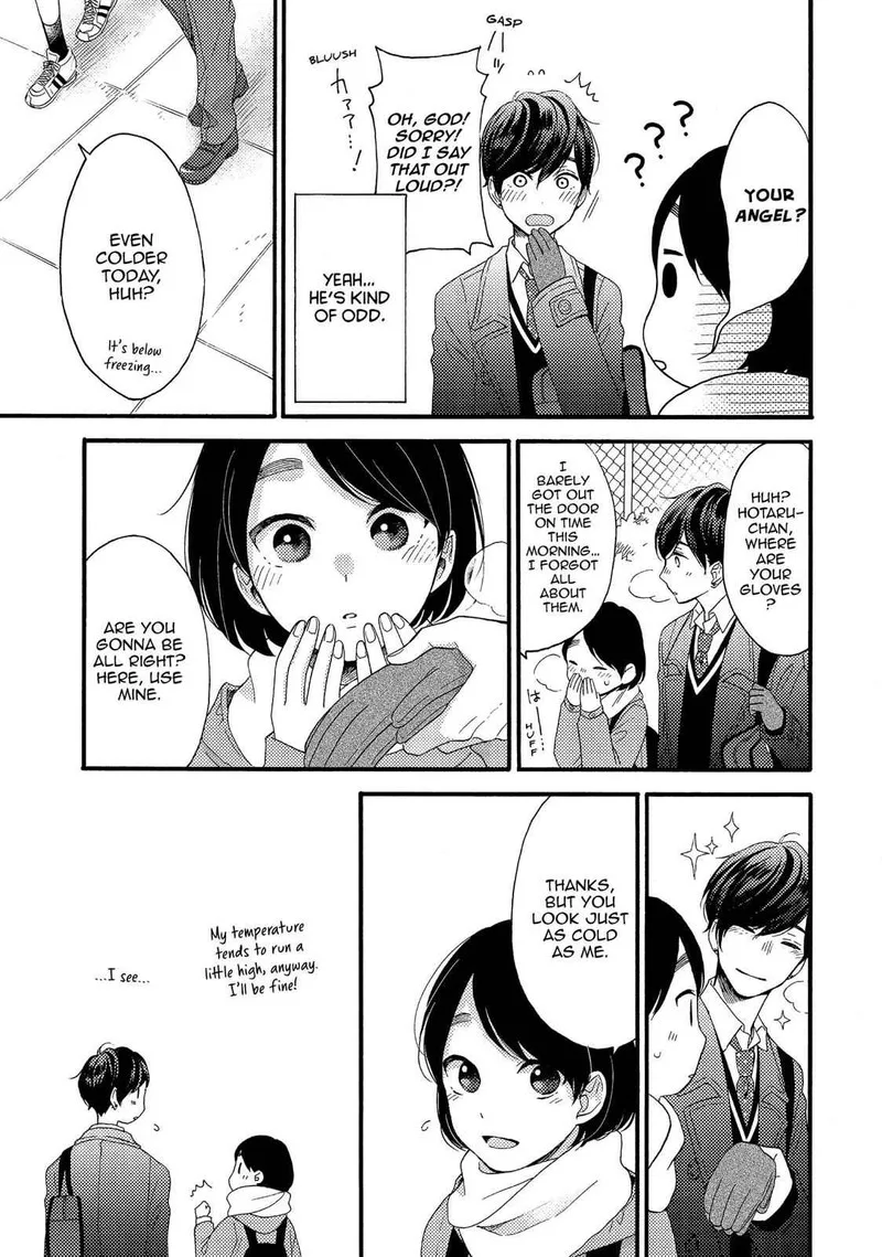 Hananoi-kun to Koi no Yamai Chapter 2 page 5