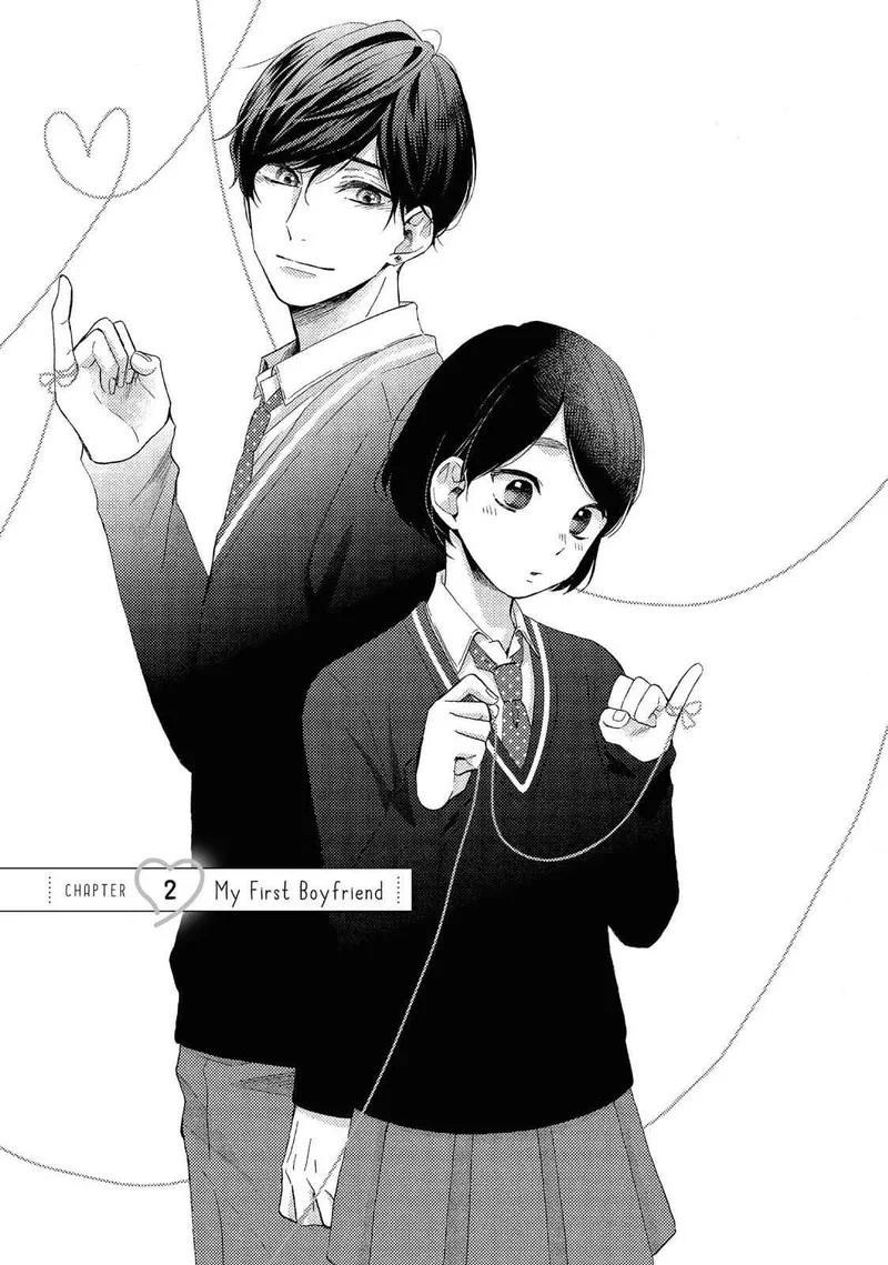 Hananoi-kun to Koi no Yamai Chapter 2 page 1