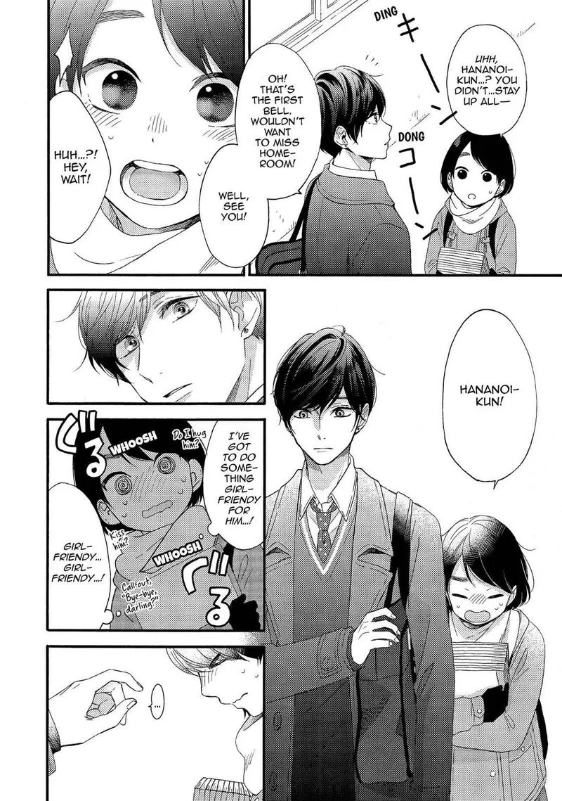 Hananoi-kun to Koi no Yamai Chapter 2 page 12