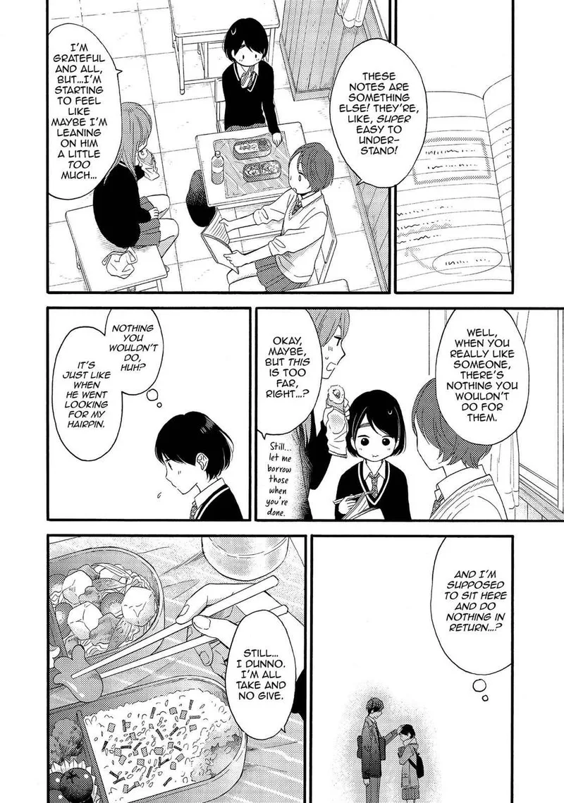 Hananoi-kun to Koi no Yamai Chapter 2 page 14