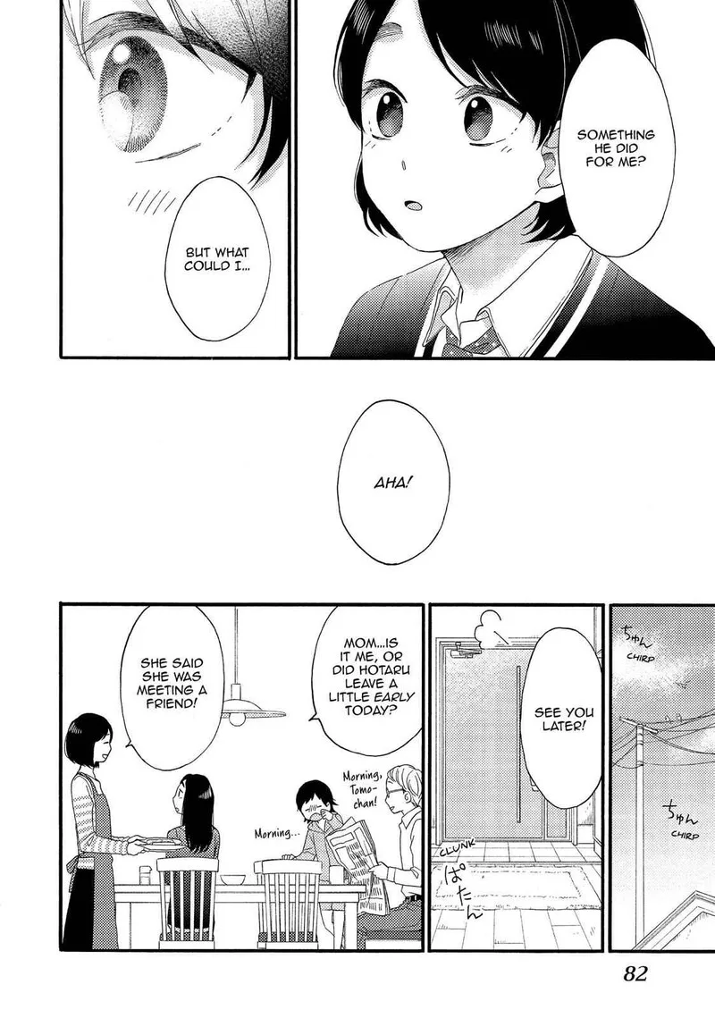 Hananoi-kun to Koi no Yamai Chapter 2 page 16