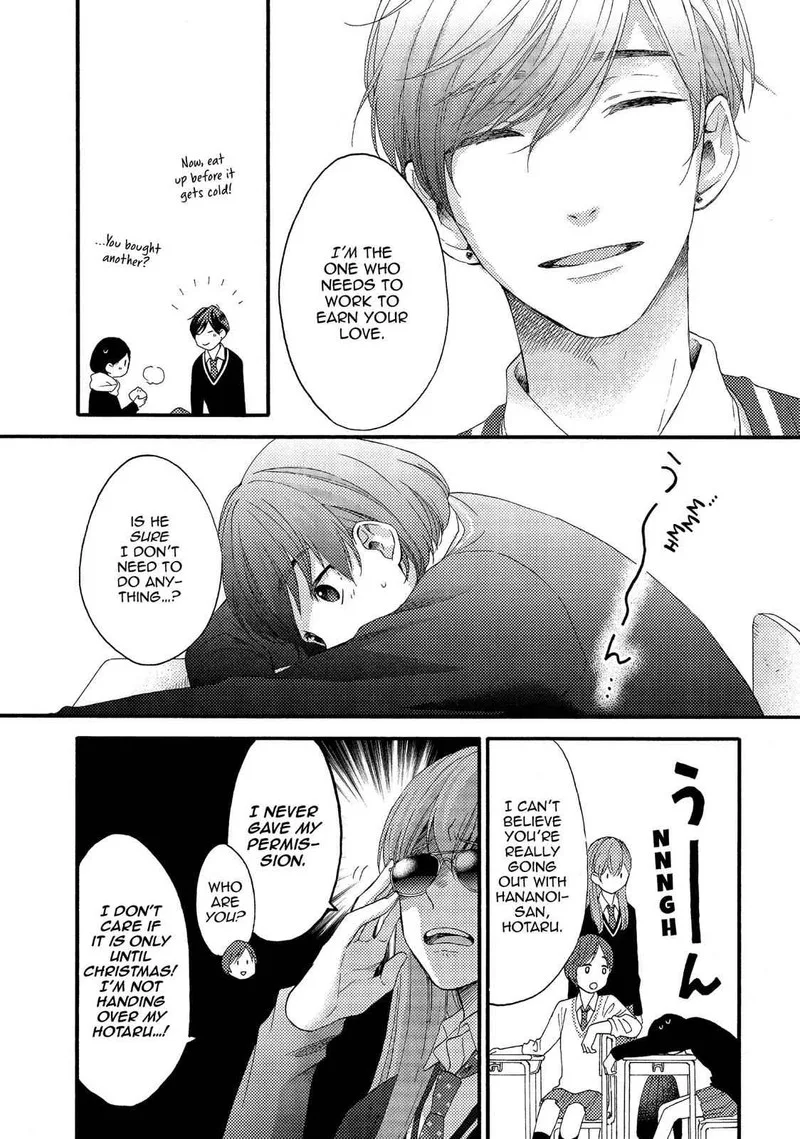 Hananoi-kun to Koi no Yamai Chapter 2 page 9