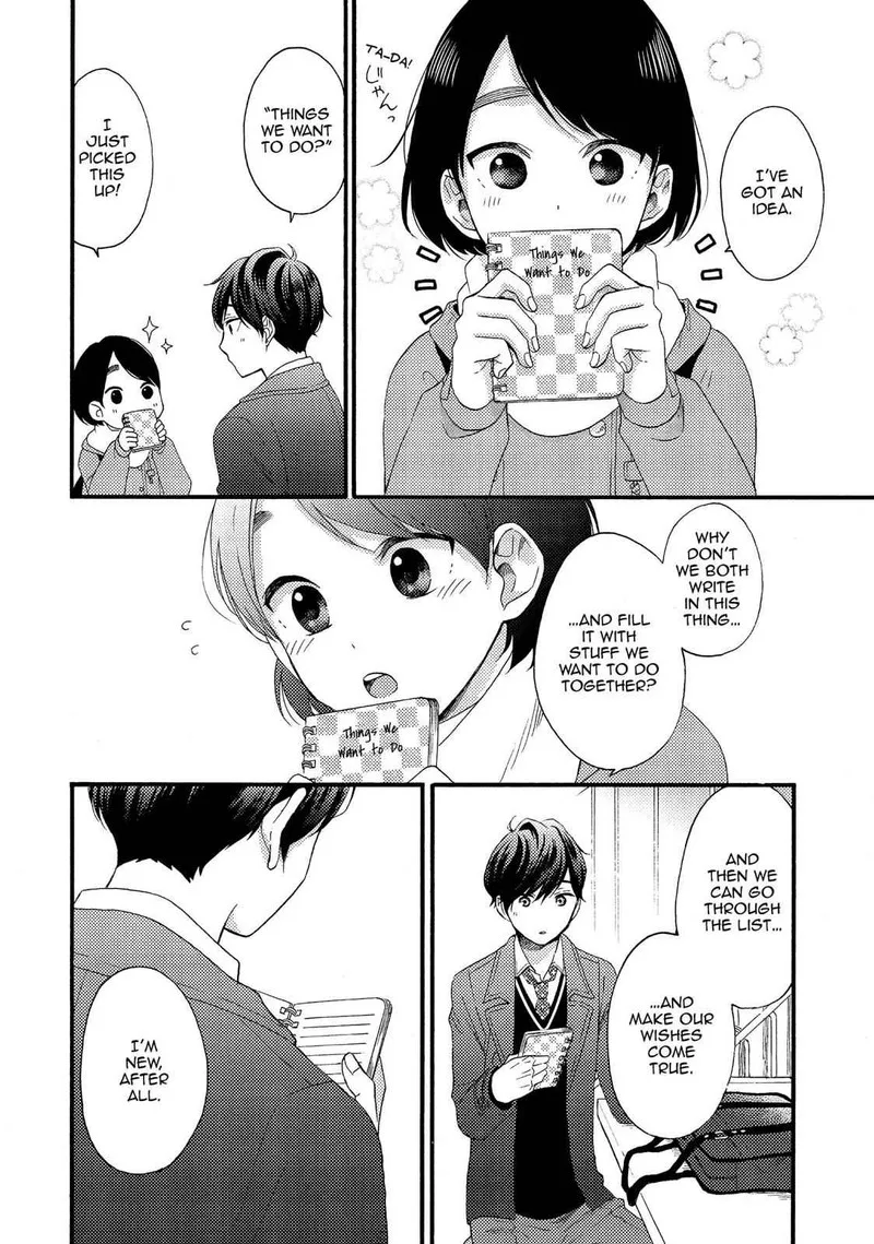 Hananoi-kun to Koi no Yamai Chapter 2 page 32