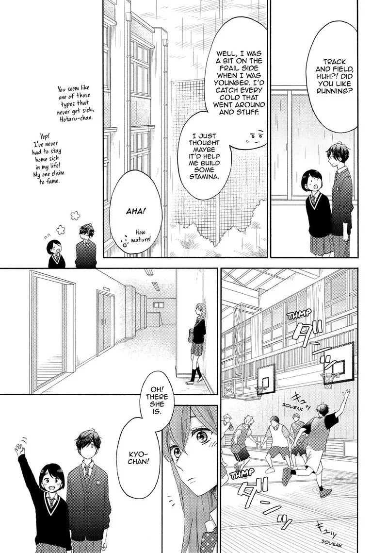 Hananoi-kun to Koi no Yamai Chapter 20 page 15