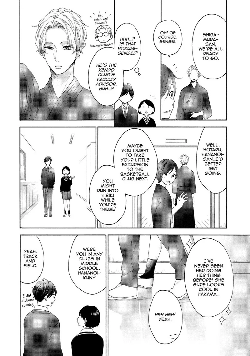 Hananoi-kun to Koi no Yamai Chapter 20 page 14
