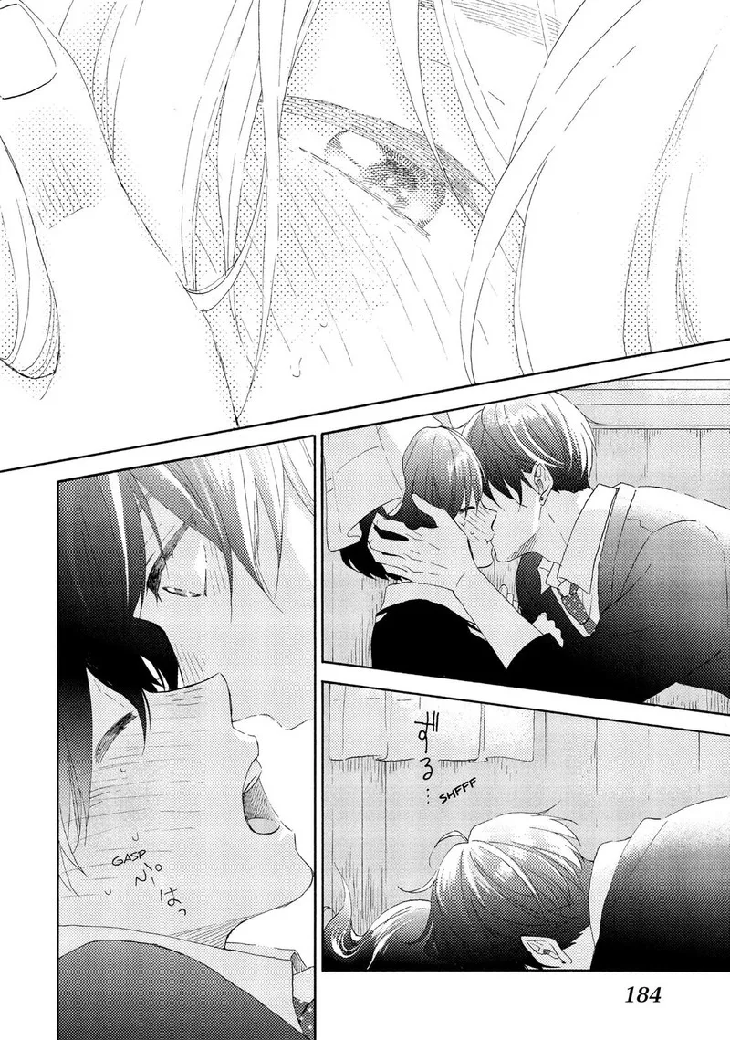 Hananoi-kun to Koi no Yamai Chapter 20 page 43