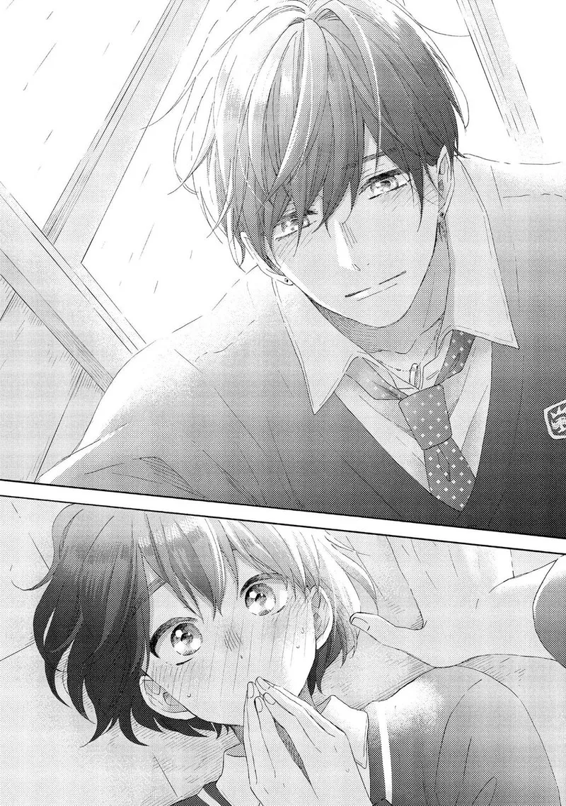 Hananoi-kun to Koi no Yamai Chapter 20 page 44