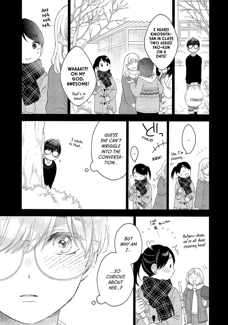 Hananoi-kun to Koi no Yamai Chapter 21 page 17