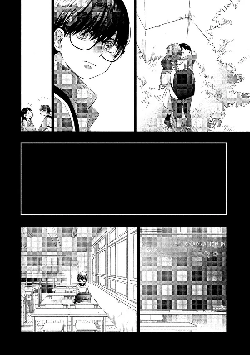 Hananoi-kun to Koi no Yamai Chapter 21 page 30